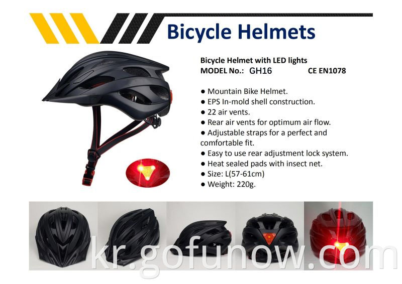 스마트 LED 경고 조명 라이딩 헬멧 전기 스쿠터 및 기타 자전거 자전거 또는 오토바이 액세서리 G-Fun